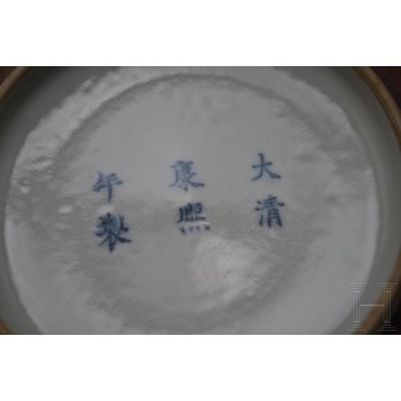 Pfirsichbl&uuml;tenfarben glasierte Pinselwaschschale mit Kangxi-Marke, China, wahrscheinlich aus dieser Zeit (1661 - 1772)