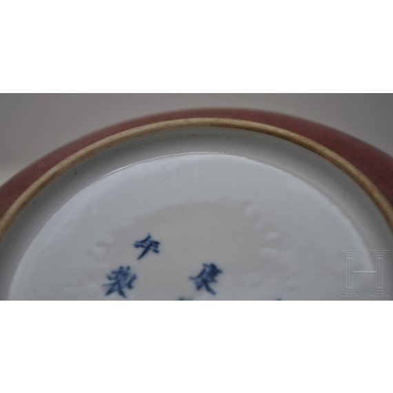 Pfirsichbl&uuml;tenfarben glasierte Pinselwaschschale mit Kangxi-Marke, China, wahrscheinlich aus dieser Zeit (1661 - 1772)