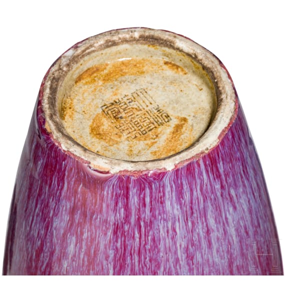 Vase mit Flamb&eacute;-Glasur und Qianlong-Sechszeichenmarke, China, 18./19. Jhdt.