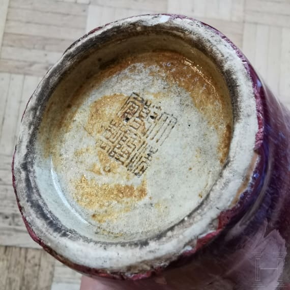 Vase mit Flamb&eacute;-Glasur und Qianlong-Sechszeichenmarke, China, 18./19. Jhdt.