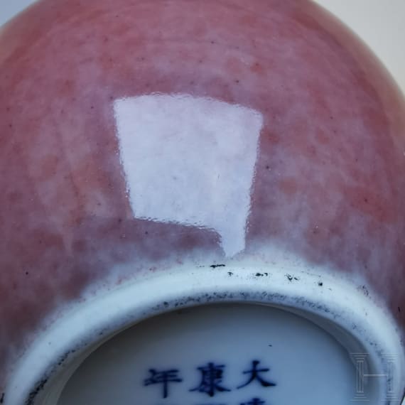 Rot glasierter kugeliger Topf, China, wohl Ende 19./Anfang 20. Jhdt.