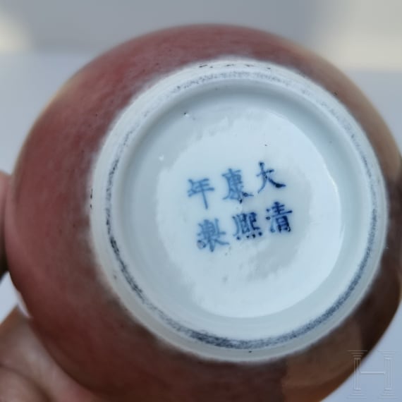 Rot glasierter kugeliger Topf, China, wohl Ende 19./Anfang 20. Jhdt.