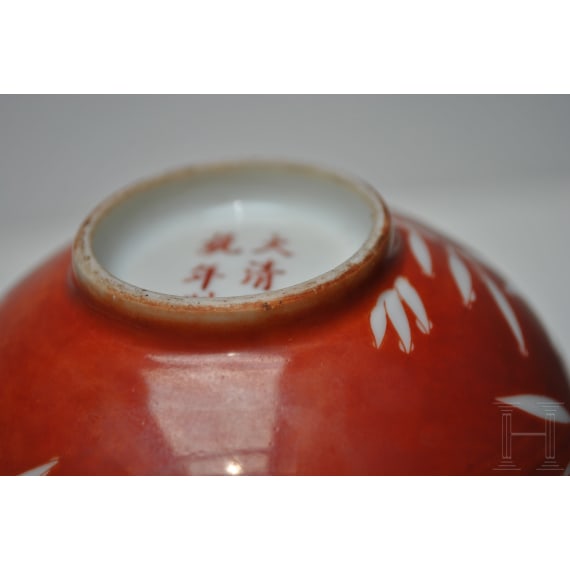 Ein Paar eisenrote Schalen mit Xuantong-Marke, China, 1908 - 1912