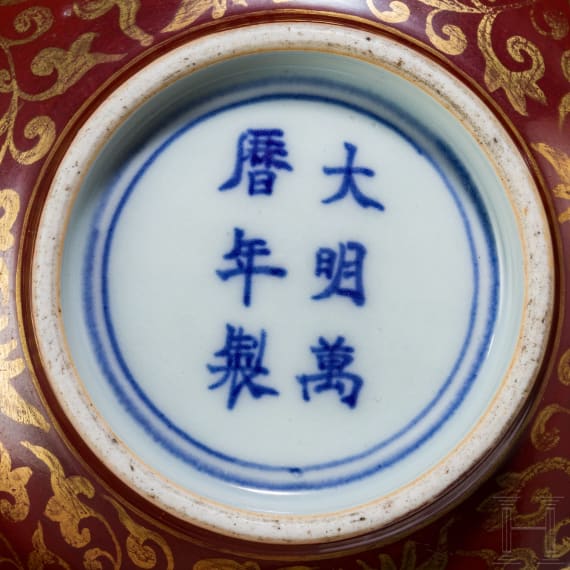 Schale mit Lotusbl&uuml;ten, China, wohl Ende 19./Anfang 20. Jhdt.