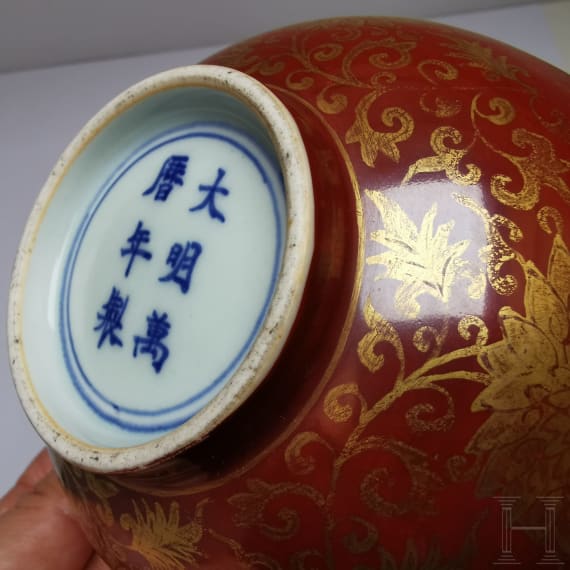 Schale mit Lotusbl&uuml;ten, China, wohl Ende 19./Anfang 20. Jhdt.