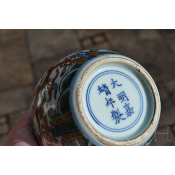 Doppelk&uuml;rbis-Wucai-Vase mit Jiajing-Sechszeichenmarke, China, 20. Jhdt.