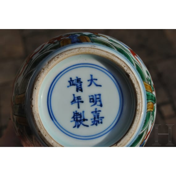 Doppelk&uuml;rbis-Wucai-Vase mit Jiajing-Sechszeichenmarke, China, 20. Jhdt.