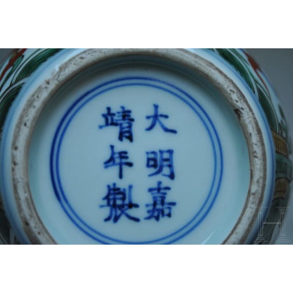 Doppelk&uuml;rbis-Wucai-Vase mit Jiajing-Sechszeichenmarke, China, 20. Jhdt.