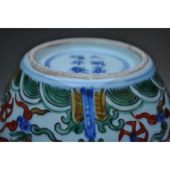 Doppelk&uuml;rbis-Wucai-Vase mit Jiajing-Sechszeichenmarke, China, 20. Jhdt.