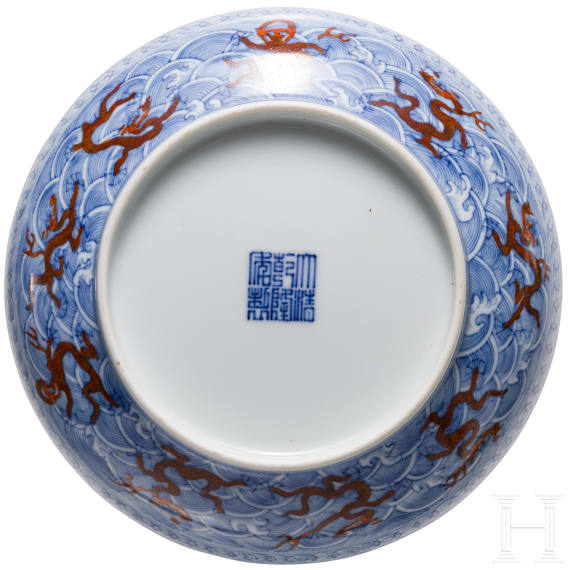 Teller mit Drachen und Qianlong-Sechszeichenmarke, China, wahrscheinlich aus dieser Zeit