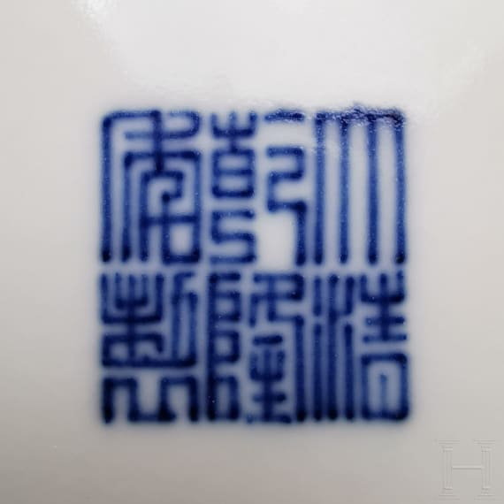 Teller mit Drachen und Qianlong-Sechszeichenmarke, China, wahrscheinlich aus dieser Zeit