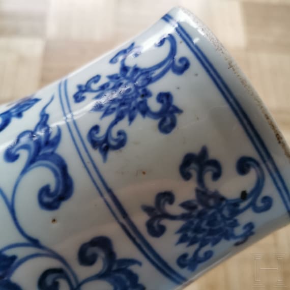 Blau-wei&szlig;e Meiping-Vase im Ming-Stil, China, wahrscheinlich 19./20. Jhdt.