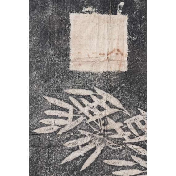 Steinabreibung auf Xuan-Papier mit Bambuszweigen, China, wohl Qing-Dynastie