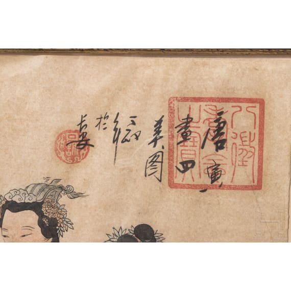 "Hofdamen des ehemaligen Shu-Staates" nach Tang Yin, Aquarell, China, 19. Jhdt.