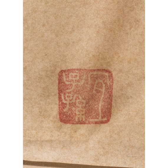 "Hofdamen des ehemaligen Shu-Staates" nach Tang Yin, Aquarell, China, 19. Jhdt.