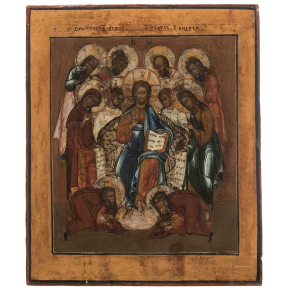 Deesis- und Vierfelderikone, Russland, 19. Jhdt.