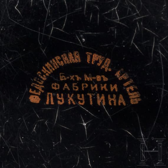Lackdose mit Bajuwarenpaar, Russland, Fedoskino, Fedoskiner Artel ehem. Meister der Fabrik Lukutin, 1910-13