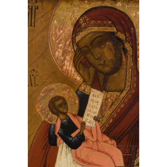 Kleine Ikone mit der Gottesmutter "Lindere meinen Kummer", Russland, 19. Jhdt.
