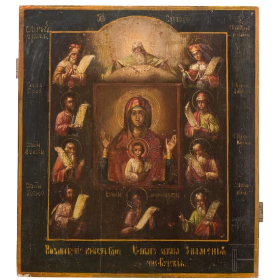 Gro&szlig;formatige Ikone mit der Gottesmutter von Kursk (Kurskaja), Russland, Anfang 19. Jhdt.