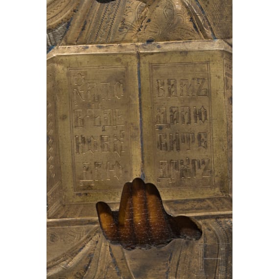 Ikone mit Christus Pantokator mit Silberoklad und Cloisonn&eacute;-Emaille-Nimbus, Russland, sp&auml;tes 19. Jhdt. (Ikone), Moskau, 1908-17 (Oklad)