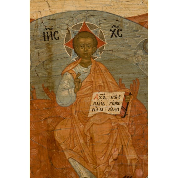 Seltene Ikone mit Christus Emanuel dem Erl&ouml;ser, neuzeitlich