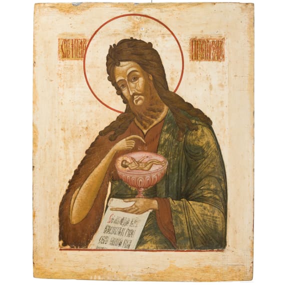 Gro&szlig;e Ikone mit dem Heiligen Johannes dem Vorl&auml;ufer, Russland, Anfang 19. Jhdt.