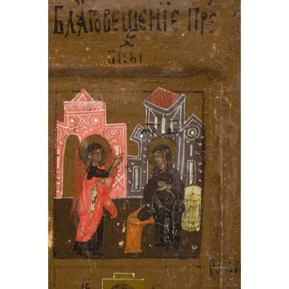 Wochenikone mit Sechstagewerk (Sedmitza), Russland, 19. Jhdt.