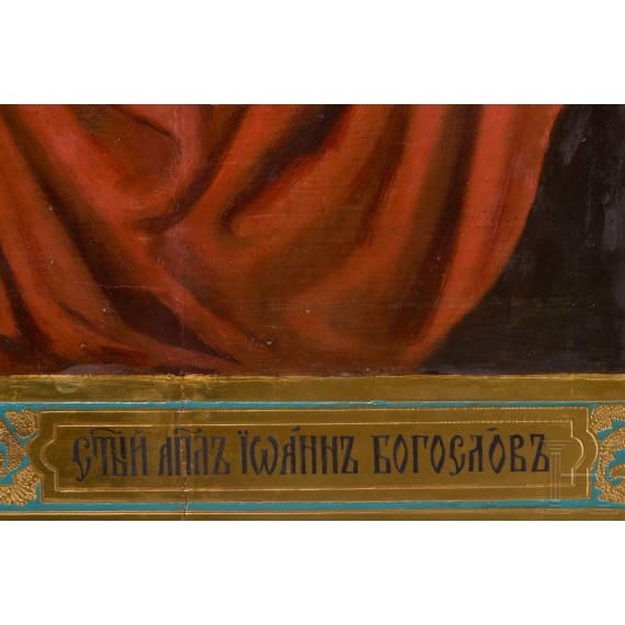 Gro&szlig;e Ikone "Johannes der Theologe", Russland, um 1900