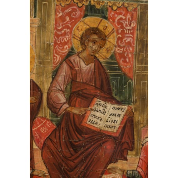 Ikone mit seltenem Thema "Jesus bei den Schriftgelehrten" (Mittpfingsten), Russland, 20. Jhdt.