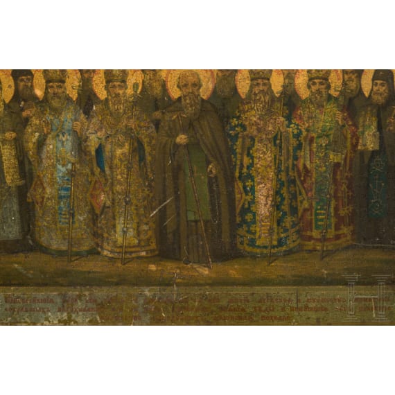 Ikone mit Synaxis von Heiligen, Berg Athos, um 1900