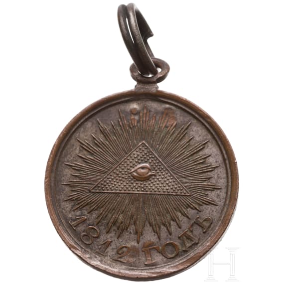 Medaille "Zur Erinnerung an den Vaterl&auml;ndischen Krieg von 1812"