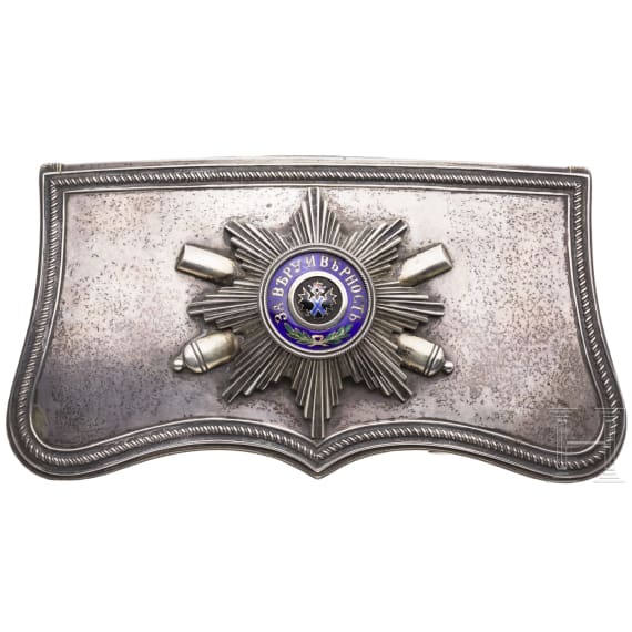 Bedeutender silberner Kartuschkasten als Ehrengeschenk an Gro&szlig;f&uuml;rst Mikhail Nikolaevitch Romanov von Kommandeuren der 2. Leibgarde-Artillerie-Brigade zu Pferd, Russland, datiert 1885