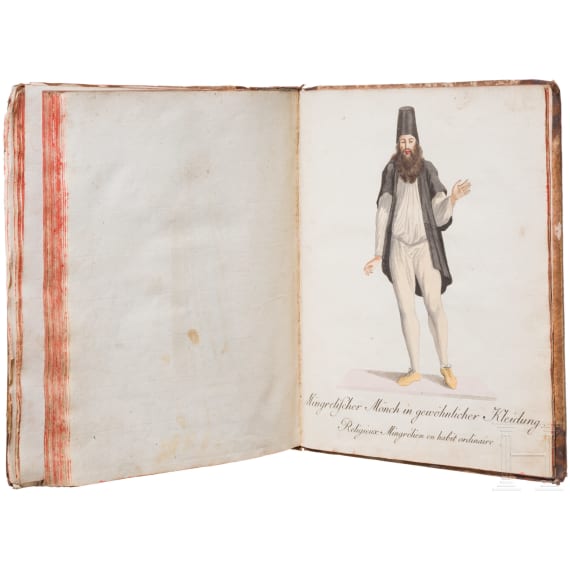 Christian Friedrich Schwan (1733 - 1815), "Abbildungen der vorz&uuml;glichsten Geistlichen-Orden in ihren gew&ouml;hnlichsten Ordenskleidungen", nahezu komplette zweib&auml;ndige Ausgabe, Mannheim, 1791