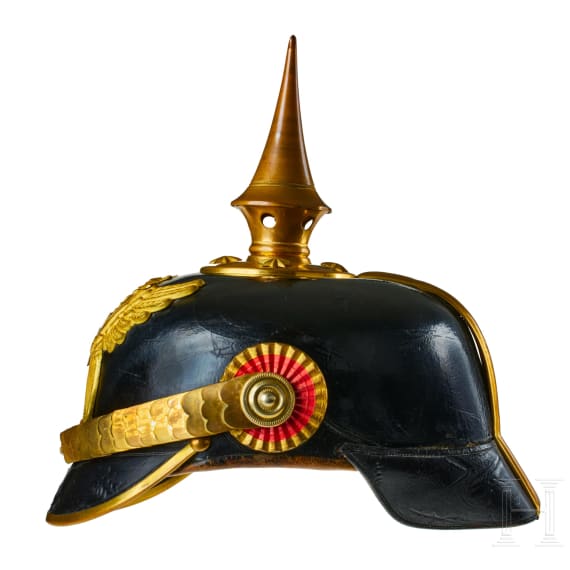 A helmet for Baden Infantry Reserve Officers