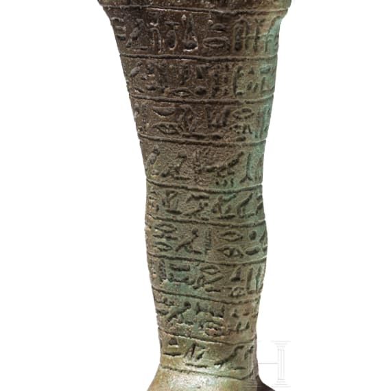 A faience ushabti with nine-line hieroglyphic inscription, 26th Dynasty (Saite Period), mid-1st millennium B.C.