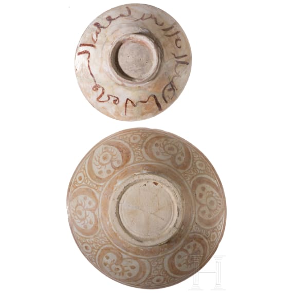 Two Persian (Iranian) pottery bowls, 16th century
