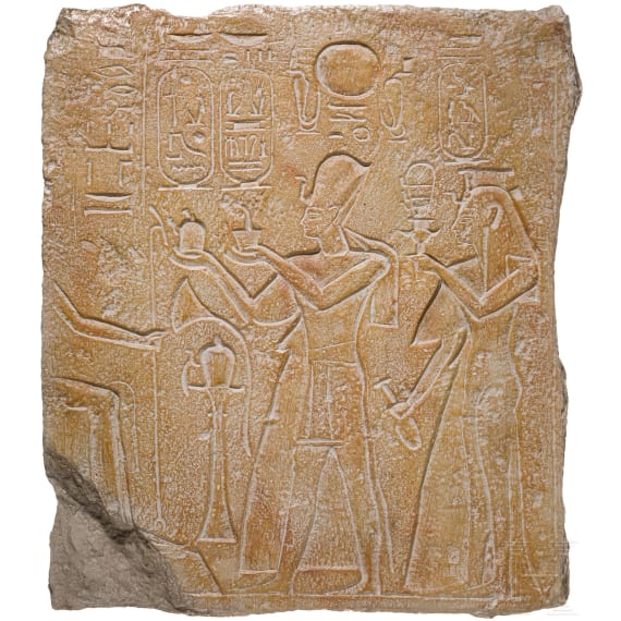 A German historistic copy of an Egyptian inscribed plate, 20th century