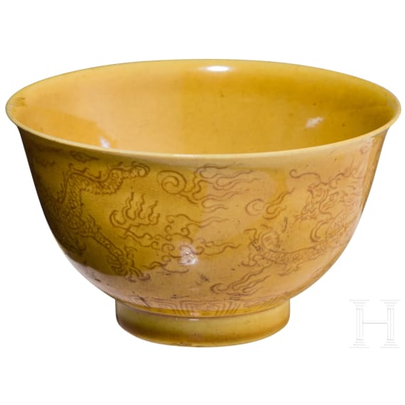 A yellow-glazed dragon cup with Yongzheng mark, probably of that period