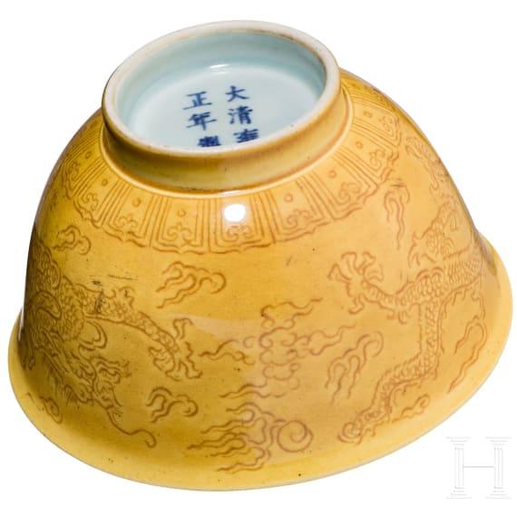 A yellow-glazed dragon cup with Yongzheng mark, probably of that period