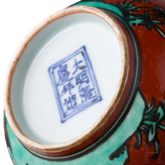 A Chinese red and green glazed cup with Longqing six-character mark, probably 19th century