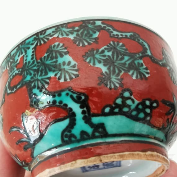 A Chinese red and green glazed cup with Longqing six-character mark, probably 19th century