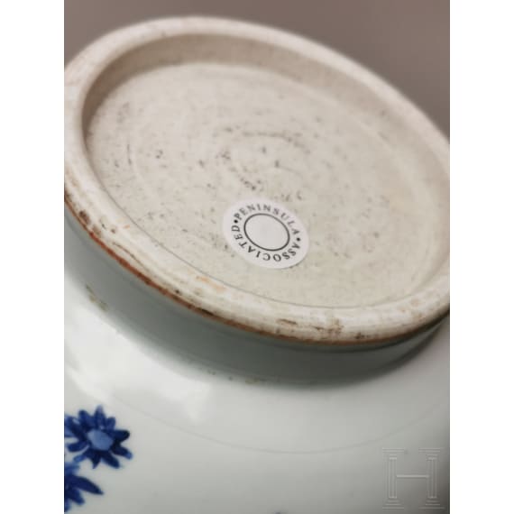 A Chinese blue and white jar with flowers, probably Kangxi period (early 18th century)