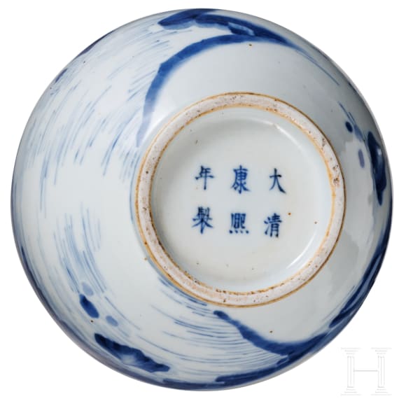 A Chinese blue and white water pot with mountain and river scene, probably 19th/20th century