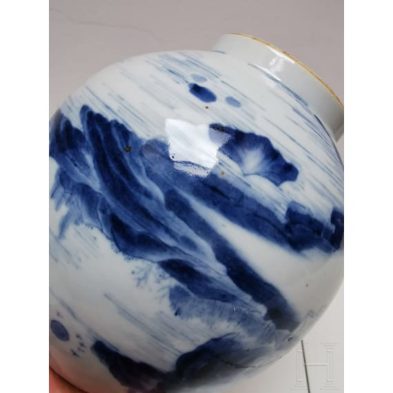 A Chinese blue and white water pot with mountain and river scene, probably 19th/20th century