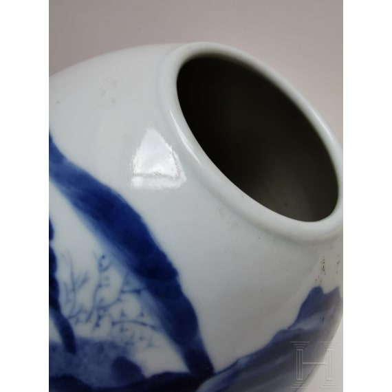 A Chinese blue and white water pot with mountain and river scene, probably 19th/20th century