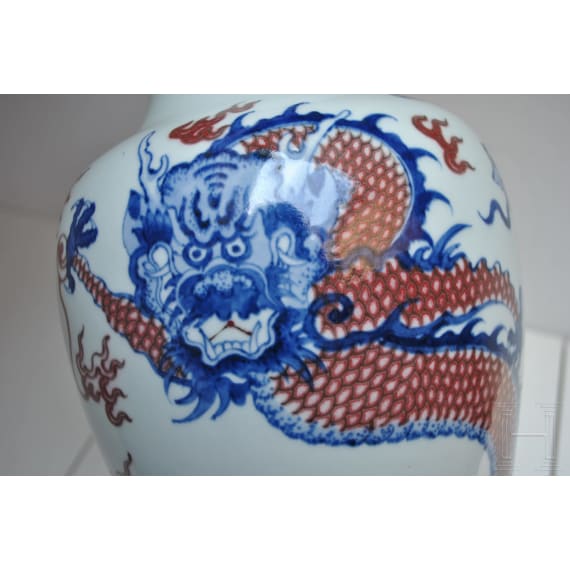 A large Chinese blue and white and copper red dragon vase with Chengua six-character mark, 20th century