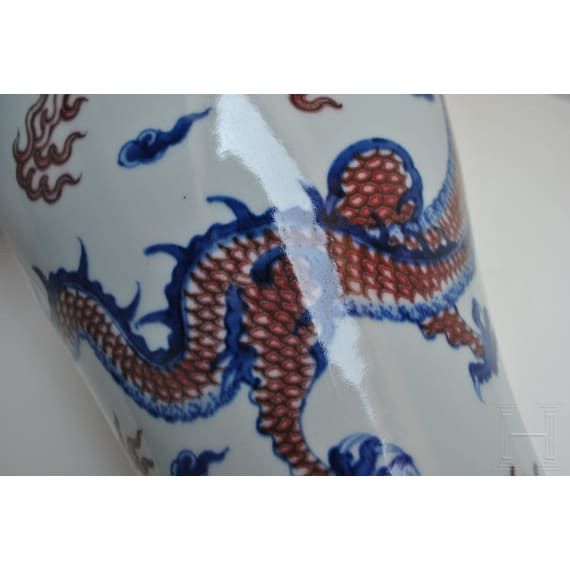 A large Chinese blue and white and copper red dragon vase with Chengua six-character mark, 20th century