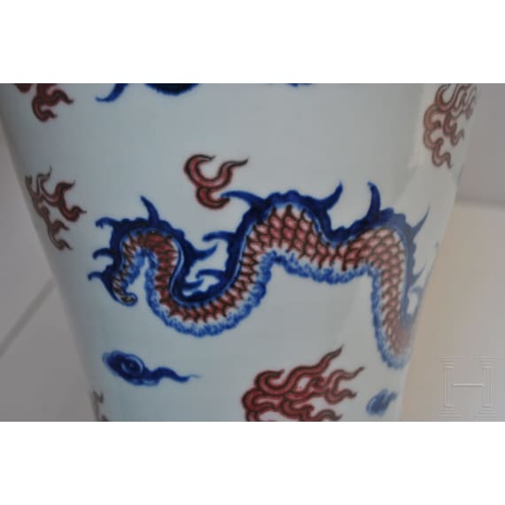 A large Chinese blue and white and copper red dragon vase with Chengua six-character mark, 20th century
