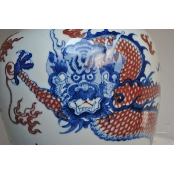 A large Chinese blue and white and copper red dragon vase with Chengua six-character mark, 20th century