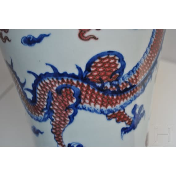A large Chinese blue and white and copper red dragon vase with Chengua six-character mark, 20th century